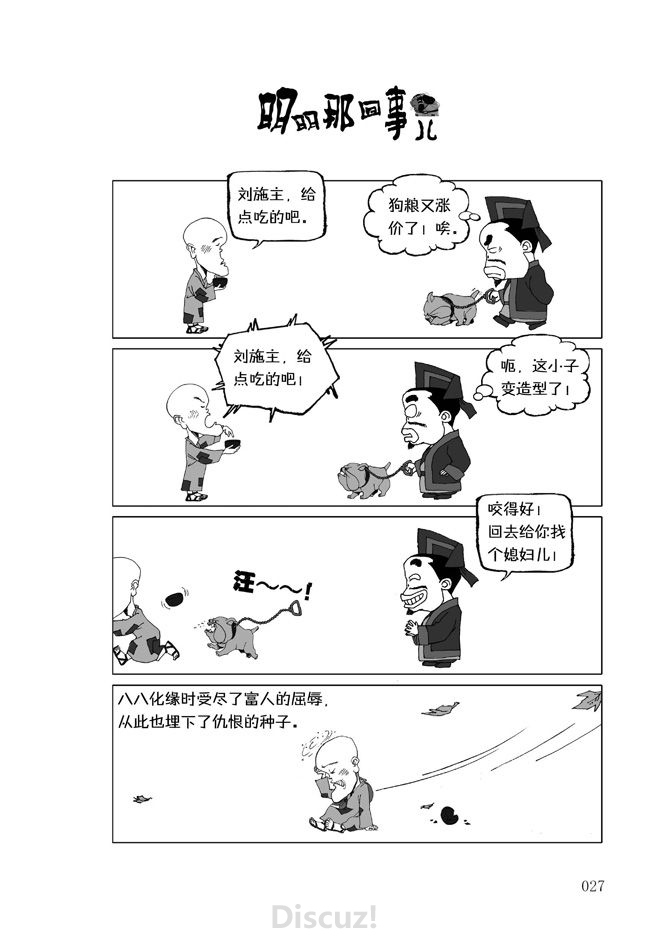 12.jpg