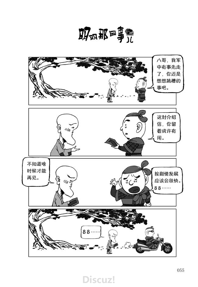 17.jpg
