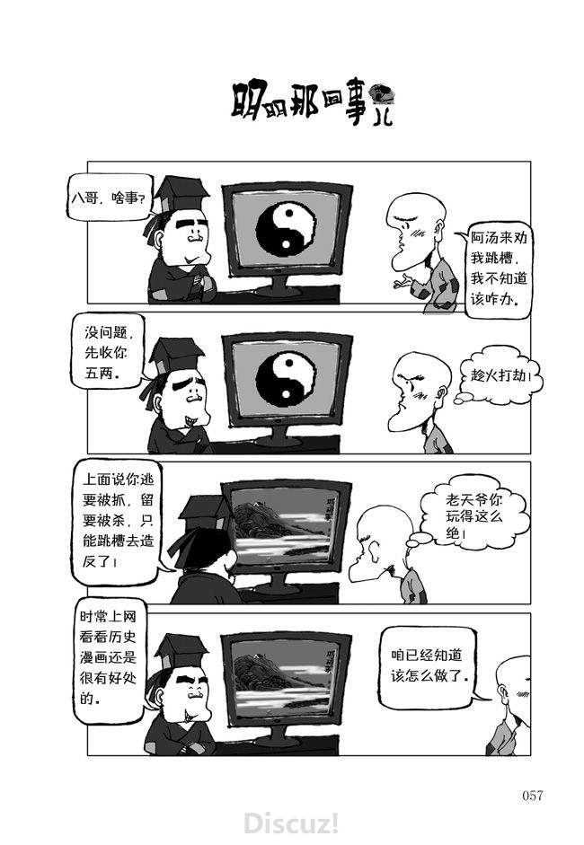 19.jpg