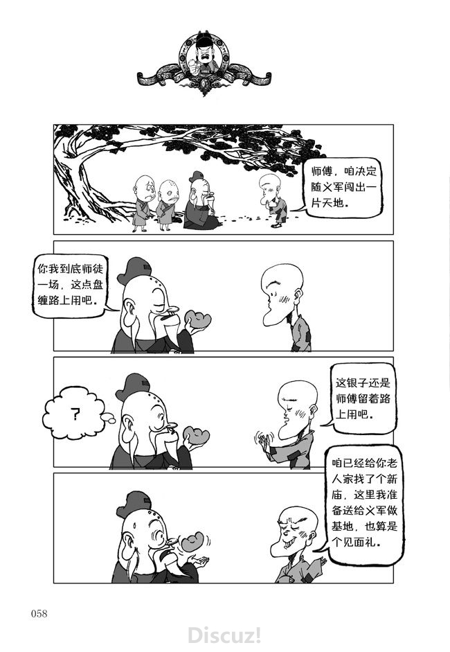 20.jpg