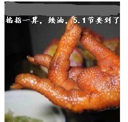 36a1f7920ba35b05a7f3c4bb0b1b3f6d372c2809ebeac442872ea88a129267da84ffac0a1bc3e831.jpg