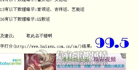 QQ��ͼ20120504111039.jpg
