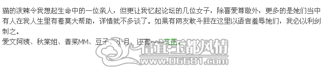 QQ��ͼ20120508210422.png