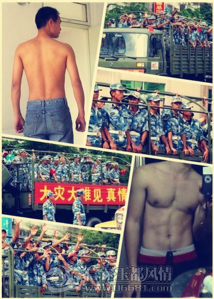 yuzhu_����5.jpg