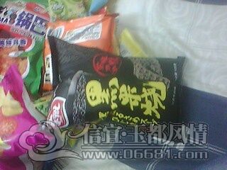 IMG0671A.jpg