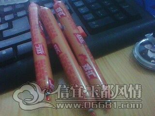 IMG0701A.jpg