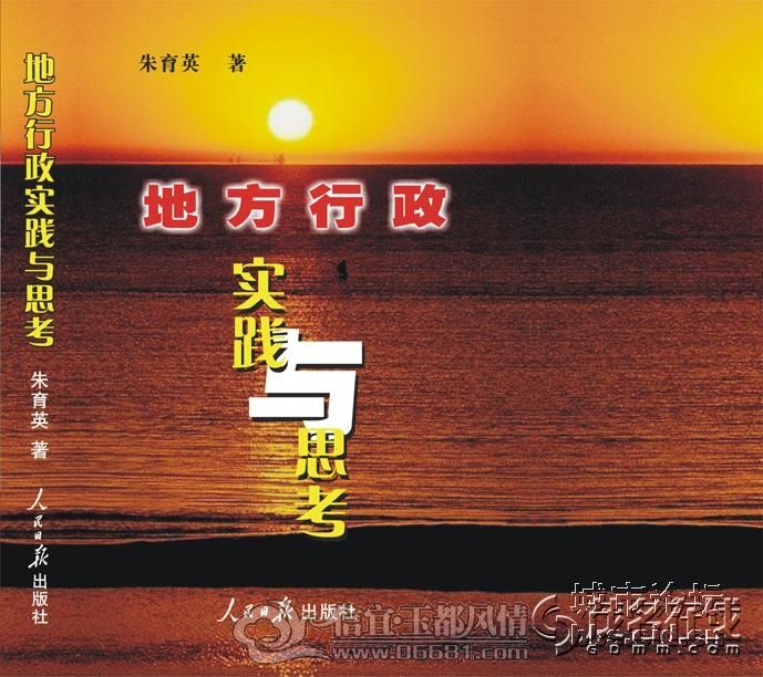 233531m9p6819qqo26ppzw.jpg
