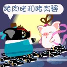 2.gif