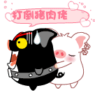 5.gif