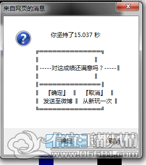 232.png