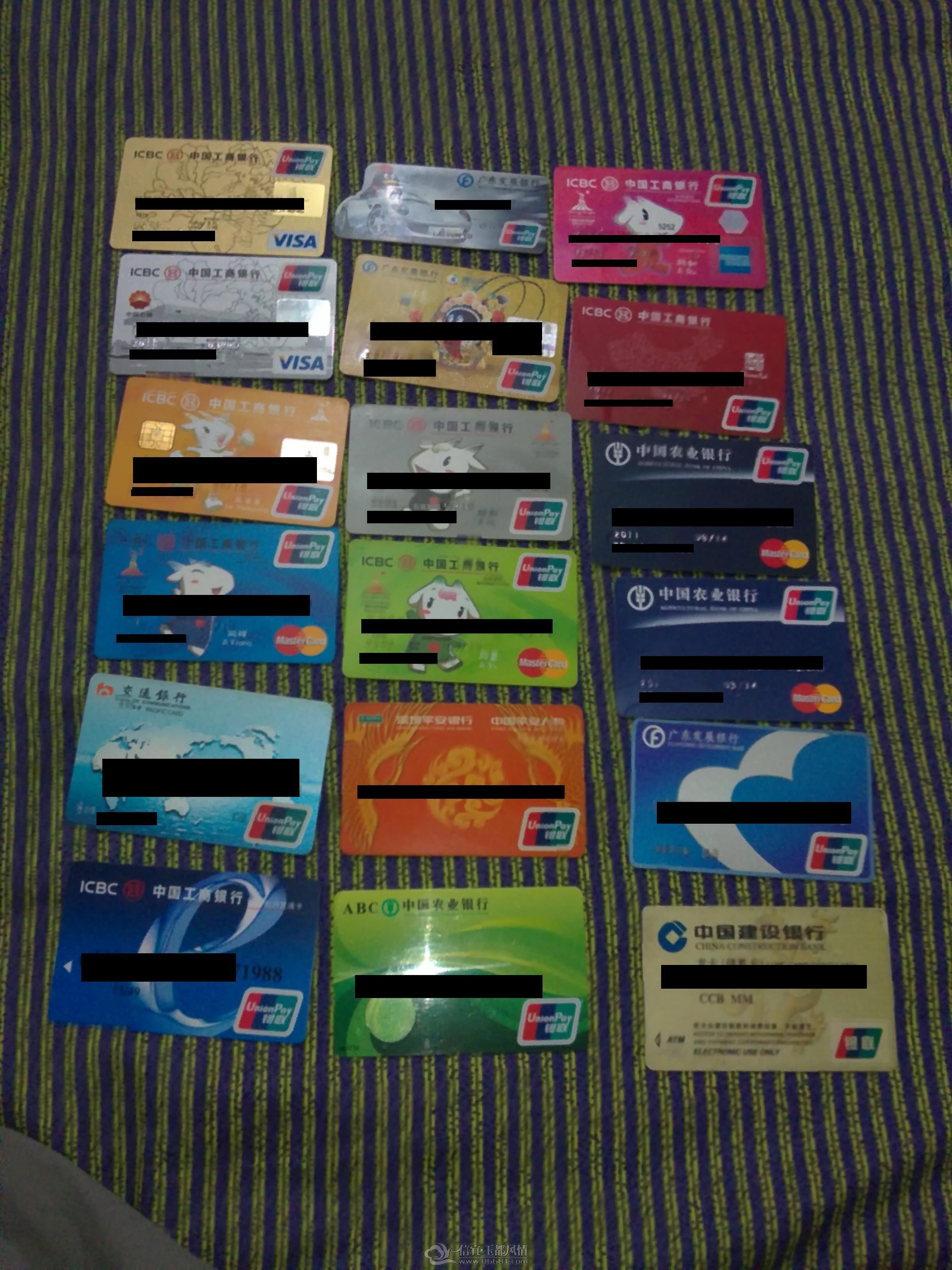 20120531475.JPG