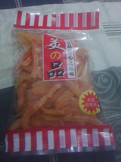 IMG0770A.jpg