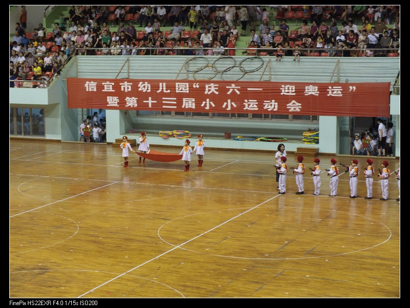 DSCF0331.jpg
