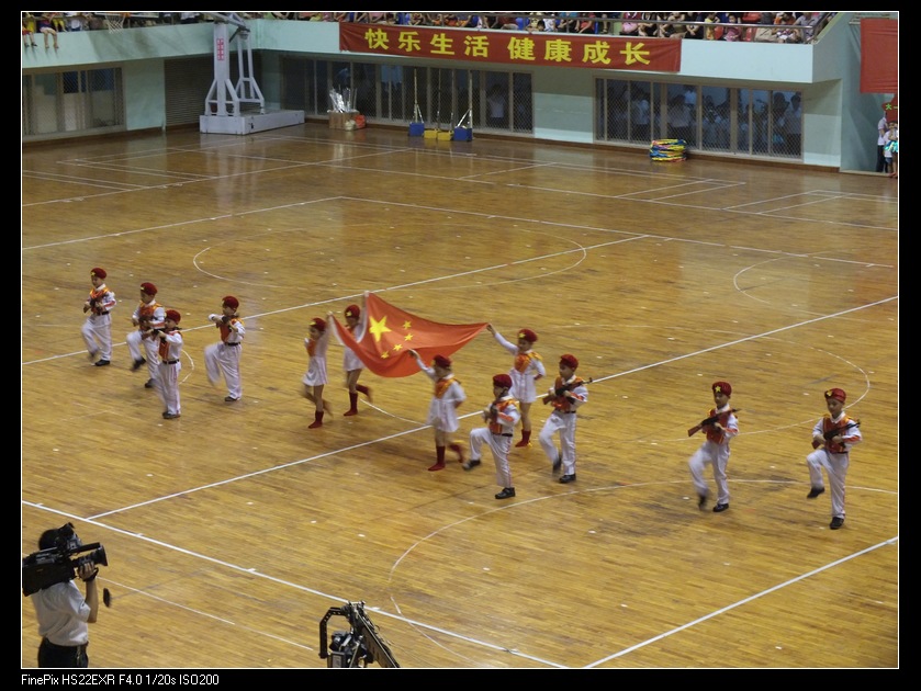 DSCF0337.jpg