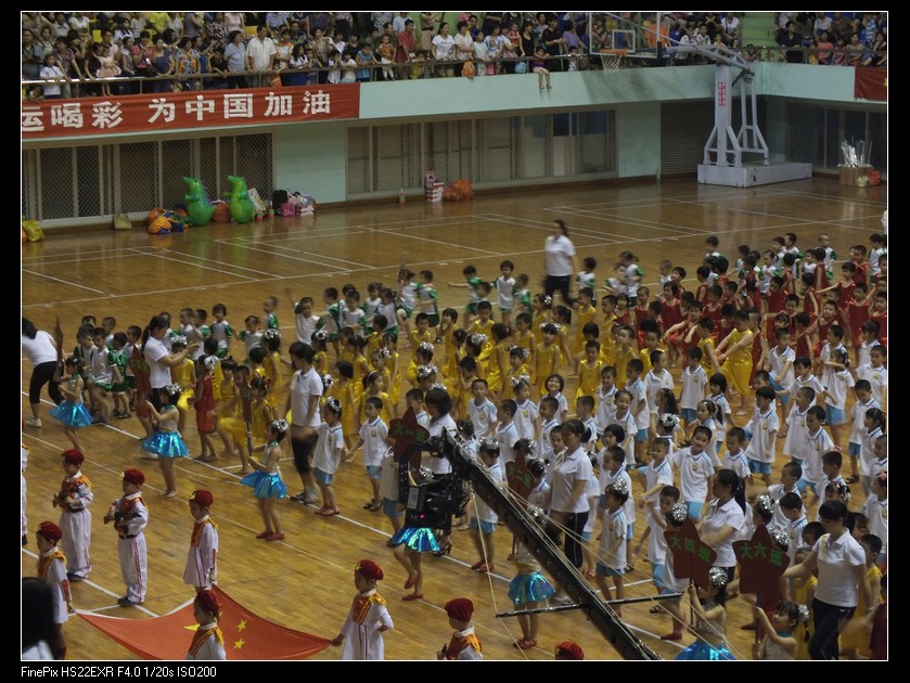 DSCF0340.jpg