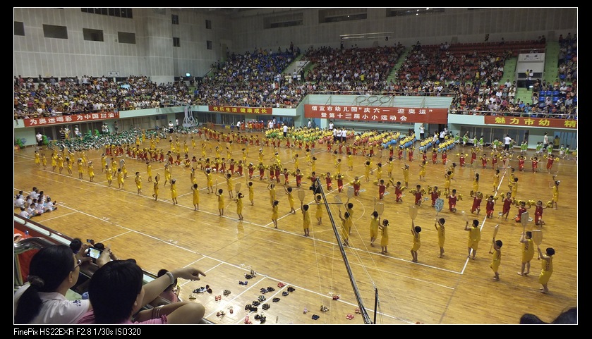 DSCF0381.jpg