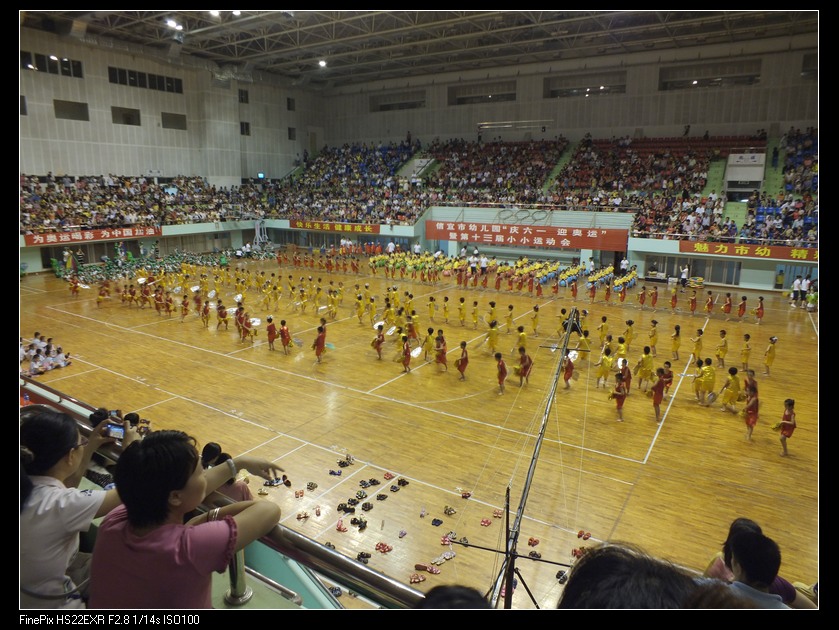 DSCF0382.jpg