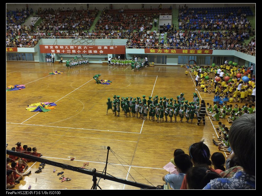 DSCF0390.jpg