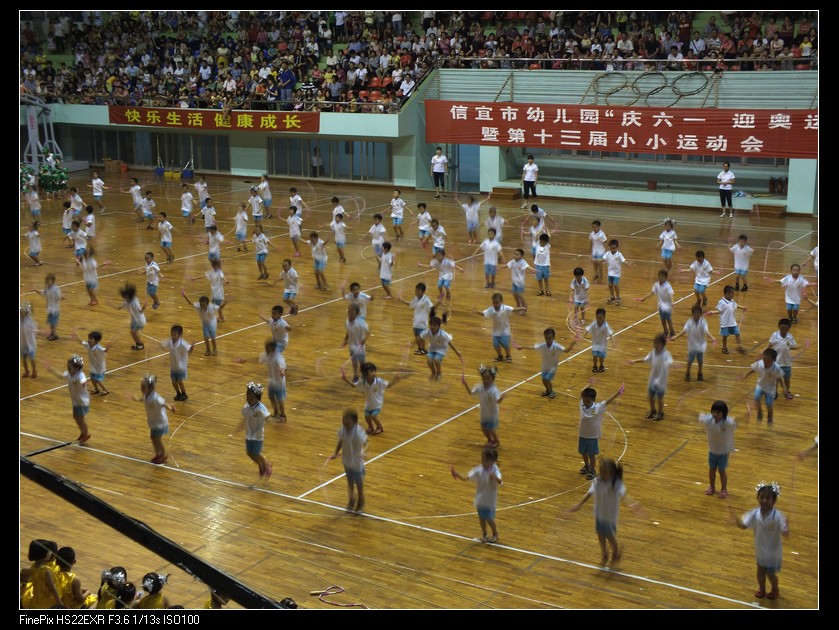 DSCF0413.jpg