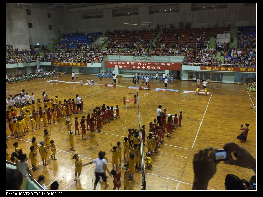 DSCF0439.jpg