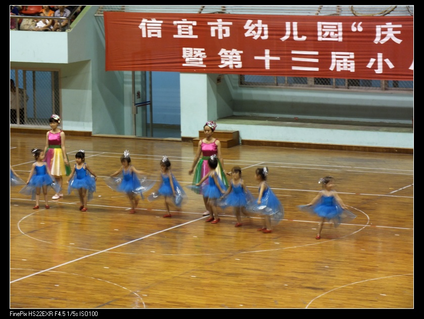 DSCF0454.jpg