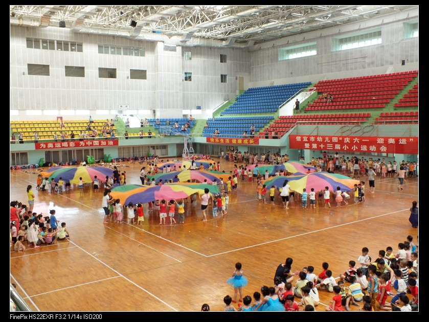 DSCF0271.jpg