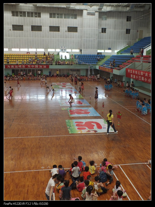 DSCF0286.jpg
