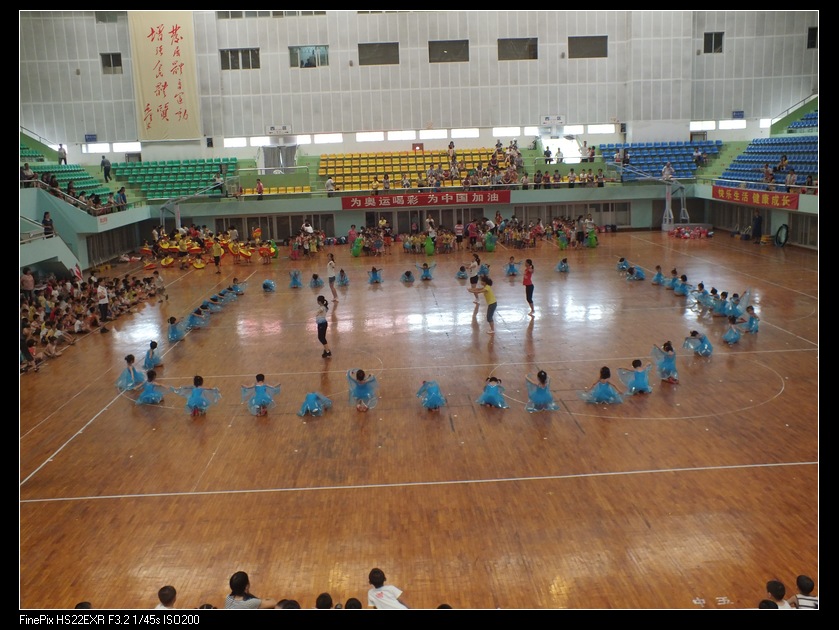 DSCF0296.jpg