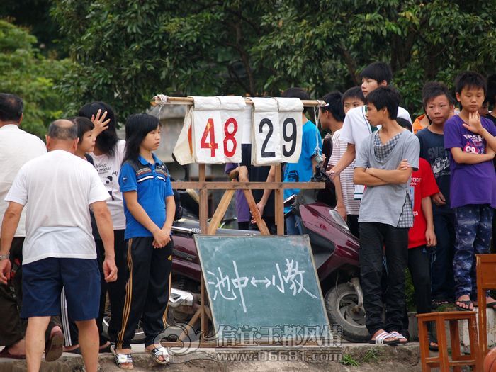 P6050472.JPG