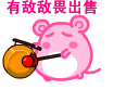 δ����.gif