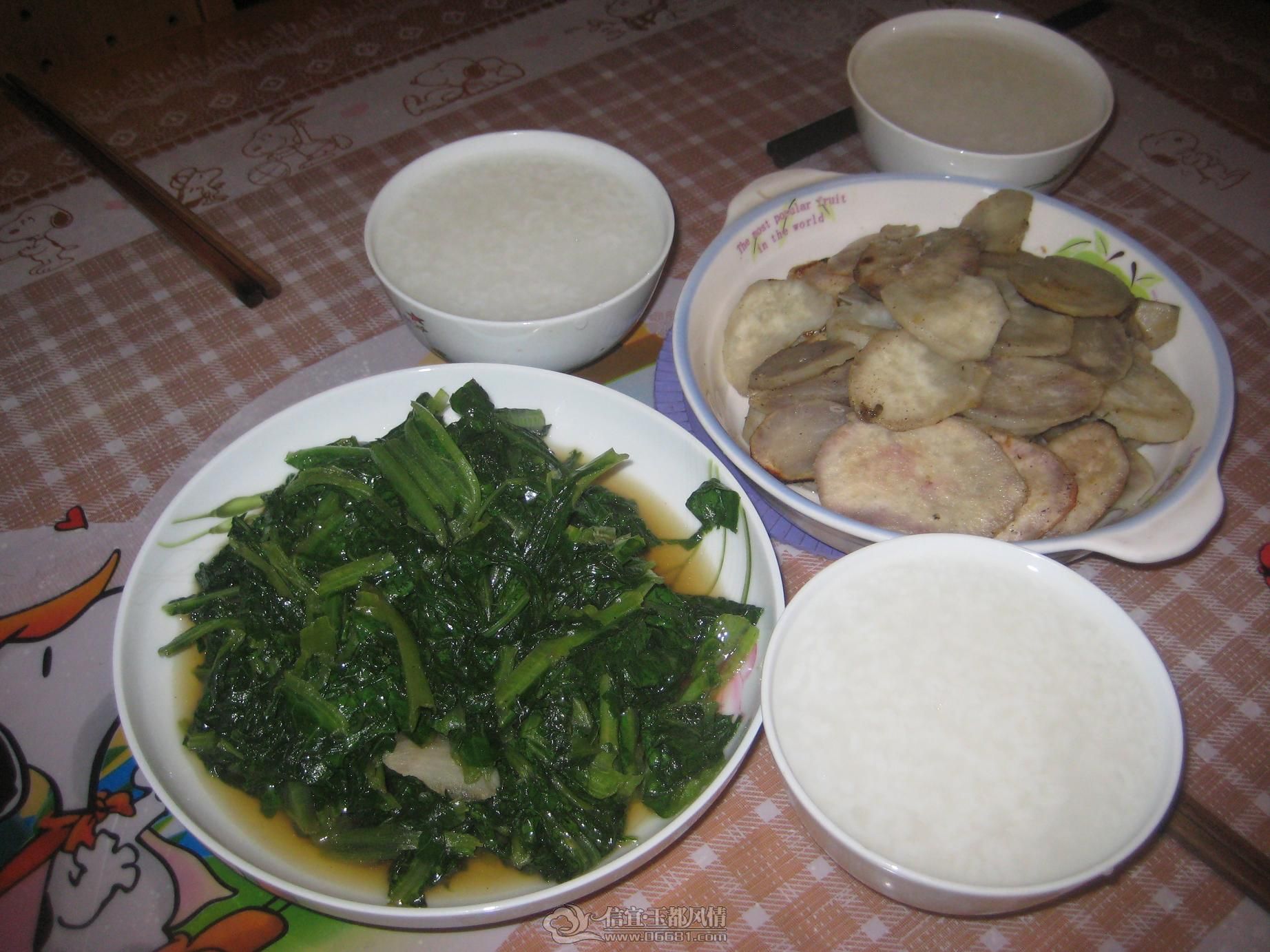 20111005 016.jpg