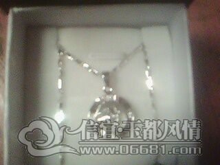 IMG0793A.jpg