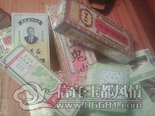IMG0800A.jpg