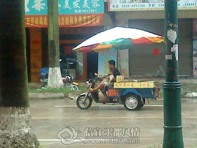 DSC01243.JPG