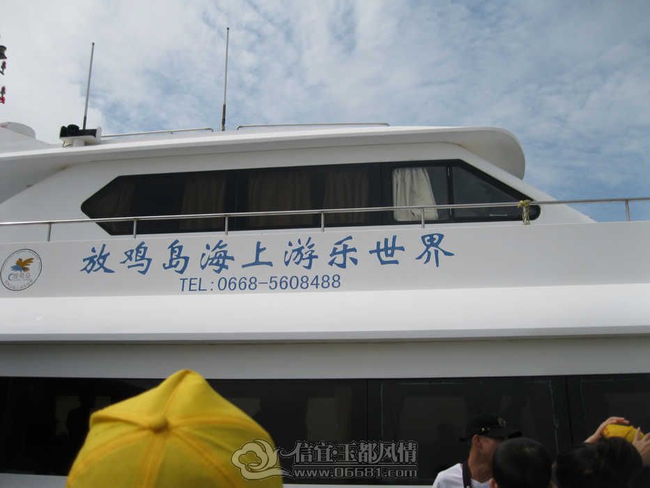 IMG_0919.jpg