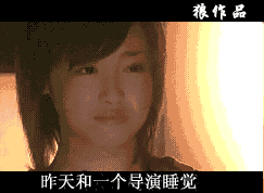 4.gif