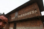 t_83UPMILU00AP0001.jpg