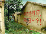 t_83URH4EA00AP0001.jpg