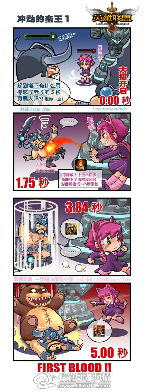 133729446523.jpg