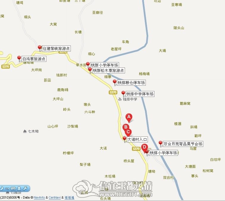 Ǯ��Ʒ���ڹ���.jpg