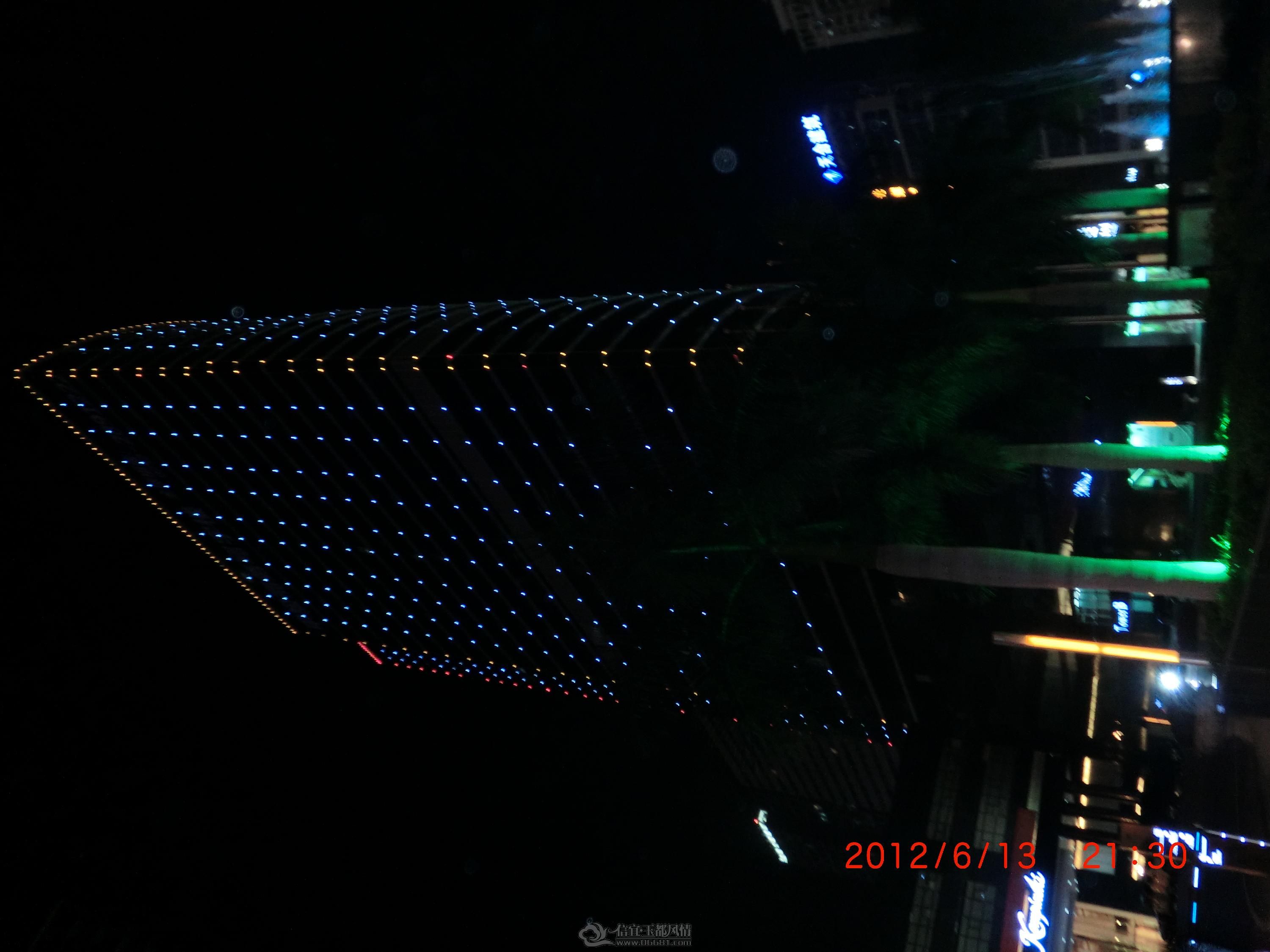 CIMG0461.JPG