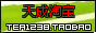 Logo_e4f124c7-4fb9-47bd-a26e-3feca7624c0f.gif