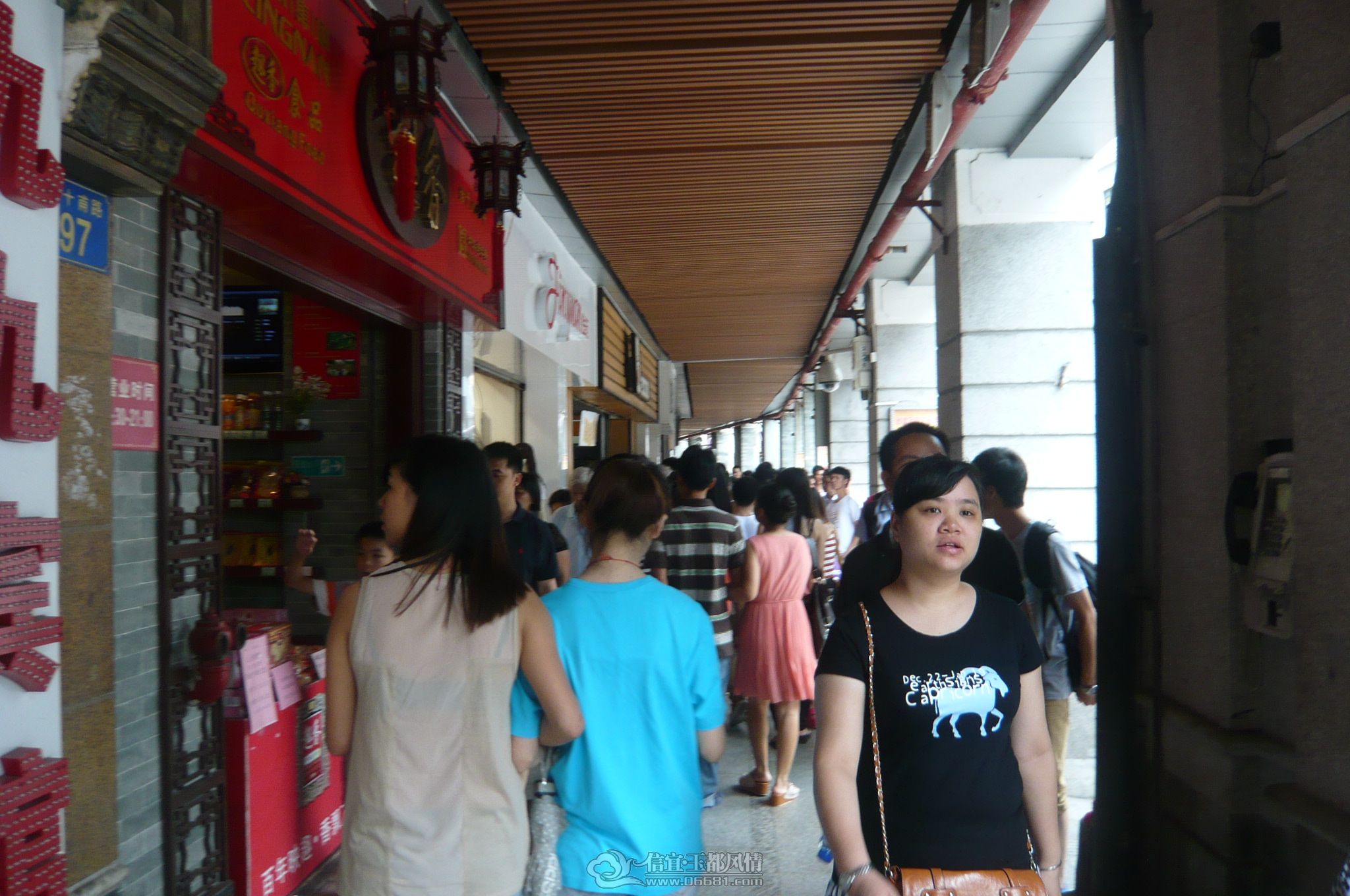 P1050283.JPG