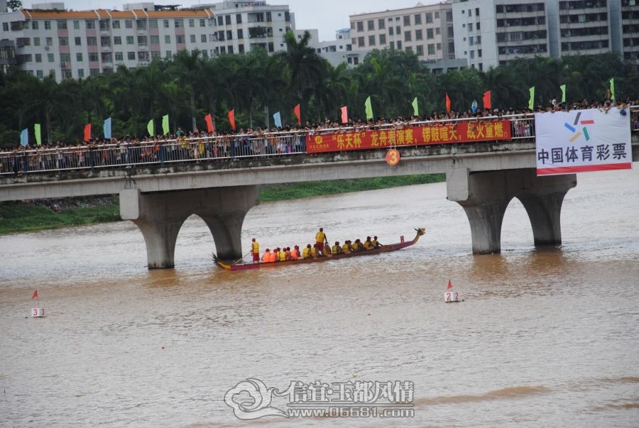 DSC_0972_JPG_thumb.jpg