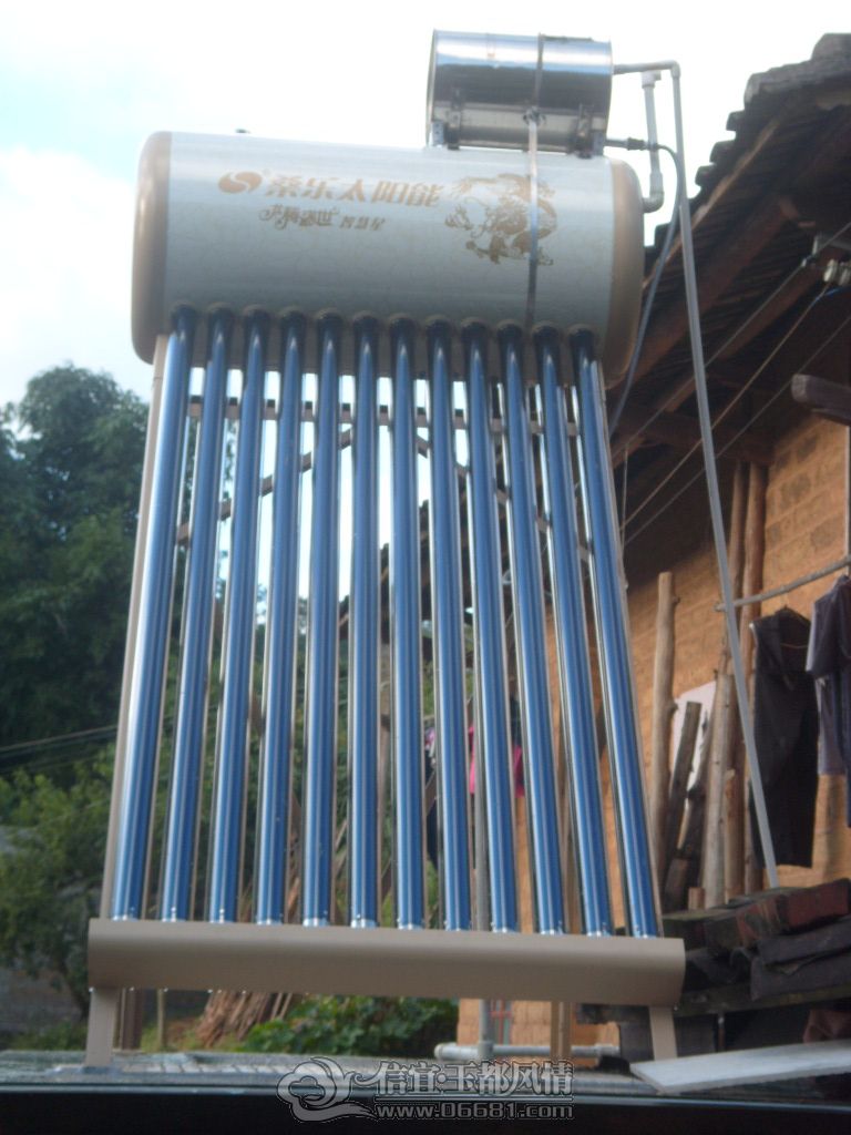 S73R0032.JPG