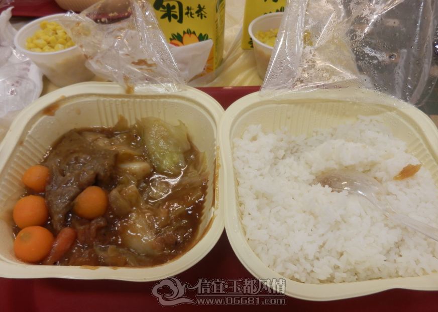 QQ�؈D20120708192041.png