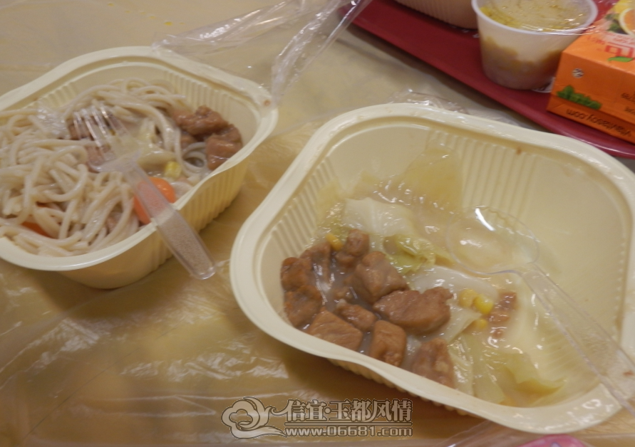 QQ�؈D20120708192107.png
