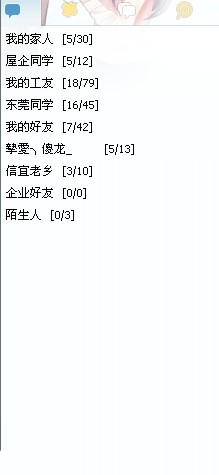 {LSJZ`M@G1U2~YB[@GRZG31.jpg