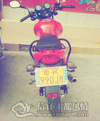 QQ��ͼ20120711201706.png