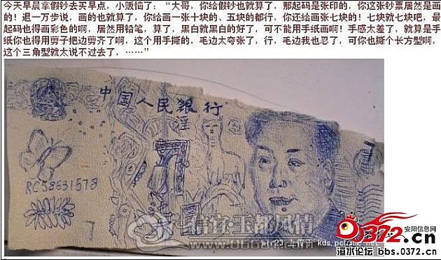 qiyuan.jpg
